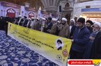 گزارش تصویری : تجدید میثاق اساتید و طلاب حوزه علمیه استان تهران با آرمانهای امام راحل