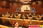 مراسم اختتامیه مسابقات قرآنی مدهامتان