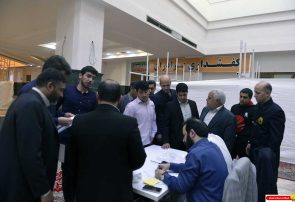 همایش خادمین افتخاری آستان مقدس حضرت امام خمینی (س)