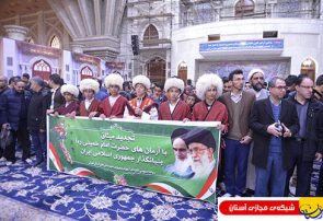 گزارش تصویری : تجدید میثاق دانش آموزان عشایر کشور با آرمانهای امام راحل