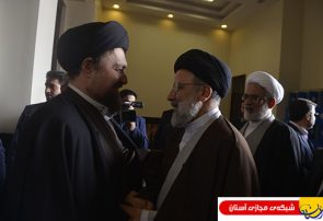 گزارش تصویری : تجدید میثاق رئیس جدید قوه قضاییه با آرمانهای امام راحل