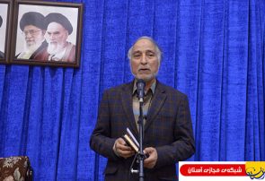 گزارش تصویری : تجدید میثاق مادران شهدا با آرمانهای امام راحل