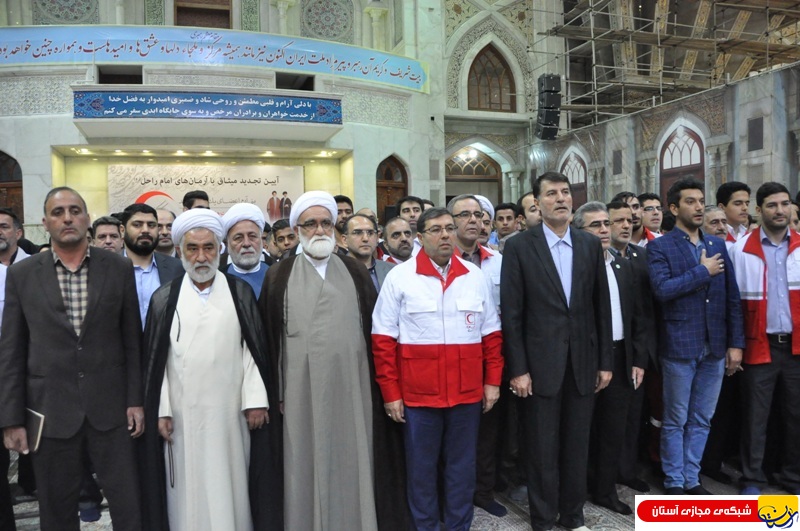 دیدار مدیران و کارکنان سازمان هلال احمر با آیت الله سید حسن خمینی