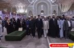 'گزارش تصویری تجدید میثاق قاریان بین المللی با آرمان های امام راحل