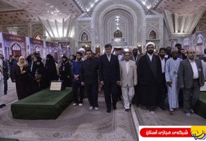 'گزارش تصویری تجدید میثاق قاریان بین المللی با آرمان های امام راحل