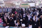 مراسم ولادت حضرت قائم عجل الله تعالی فرجه و جشن نیمه شعبان