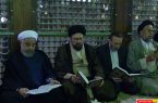 گزارش تصویری : مراسم افتتاحیه هشتمین دوره اردوی ملی فرهنگی آموزشی طریق جاوید جهاد دانشگاهی در حرم امام راحل