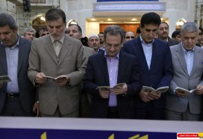 تجدید میثاق استانداری تهران با آرمان های امام راحل(س)