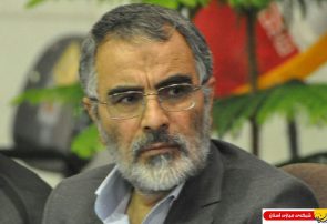 دومین جلسه ستاد مرکزی بزرگداشت حضرت امام خمینی(س)