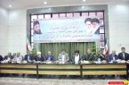 جلسه ستاد مرکزی بزرگداشت حضرت امام خمینی (س)