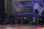گزارش تصویری : مراسم شب دهم محرم در حرم مطهر امام راحل