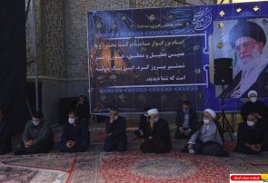 گزارش تصویری : مراسم شب دهم محرم در حرم مطهر امام راحل