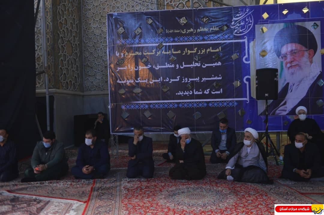گزارش تصویری : مراسم شب دهم محرم در حرم مطهر امام راحل