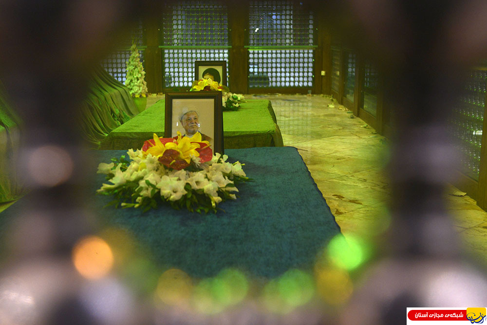 چهارمین سالگرد آیت الله هاشمی رفسنجانی