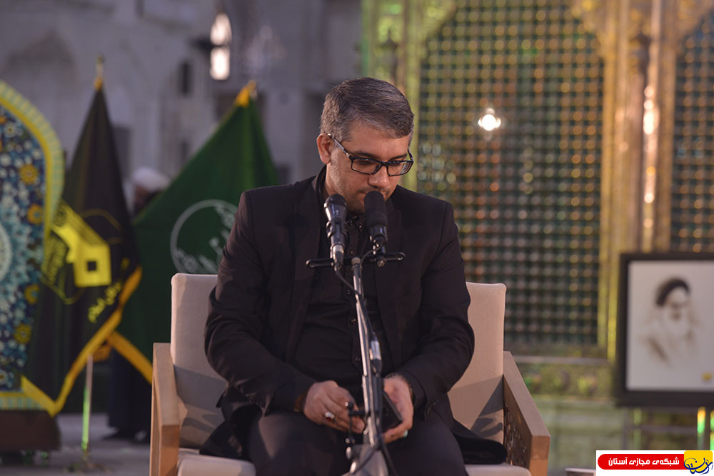مراسم روز شهادت حضرت زهرا(س) در حرم مطهر امام راحل