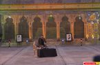 مراسم شام غریبان شهادت حضرت فاطمه (س) در حرم مطهر امام راحل
