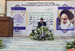 مراسم شب ولادت حضرت زهرا(س) و حضرت امام خمینی (س) سازمان بسیج جامعه زنان