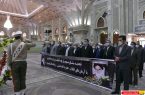 تجدید میثاق بسیجیان قوه قضاییه و وزارت دادگستری با ارمان های امام راحل