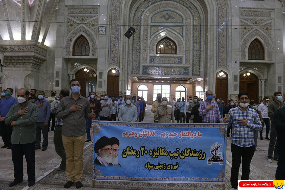 تجدید میثاق تیپ مکانیزه ۲۰ رمضان نیروی زمینی سپاه با آرمان های امام راحل
