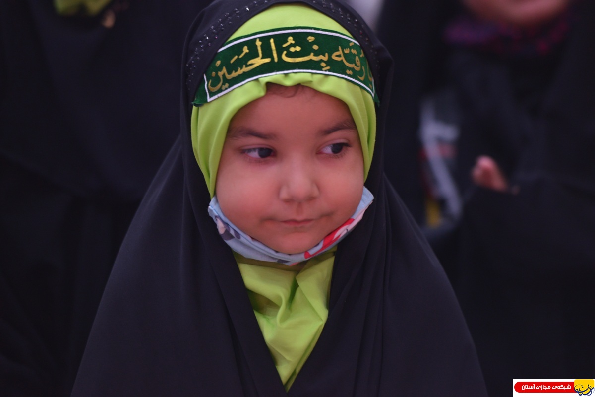 همایش سه سالگان حسینی