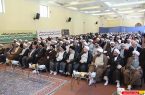همایش بزرگ مبلغین ماه مبارک رمضان استان گرگان – ۱