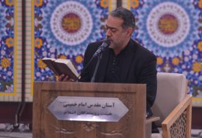 مراسم عزاداری رحلت رسول اکرم صلی الله علیه وآله در حرم مطهر امام راحل