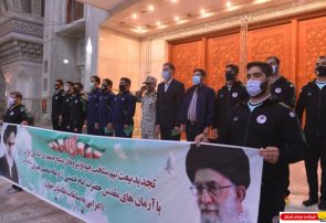 تجدید میثاق تیم منتخب جودو نیروهای مسلح با آرمان های امام راحل