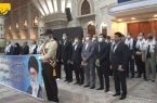 تجدید میثاق مدیران ارشد بانک سپه با آرمان های امام راحل