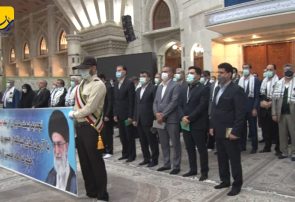 تجدید میثاق مدیران ارشد بانک سپه با آرمان های امام راحل