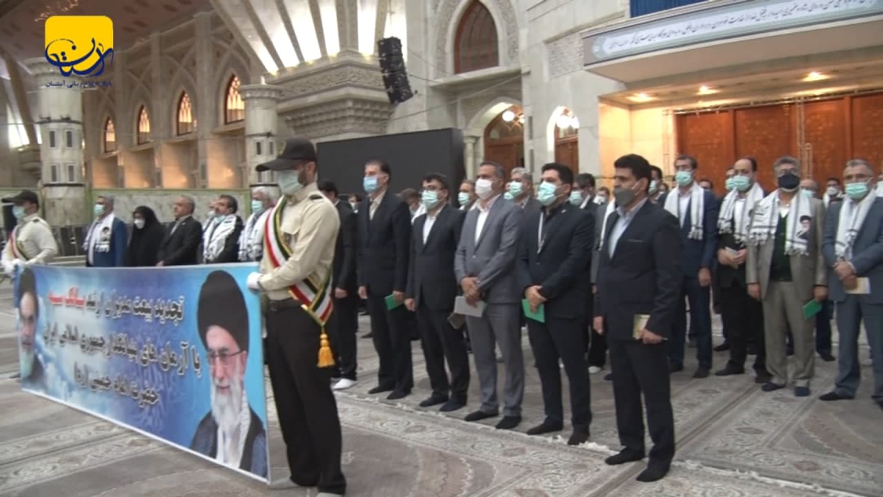 تجدید میثاق مدیران ارشد بانک سپه با آرمان های امام راحل