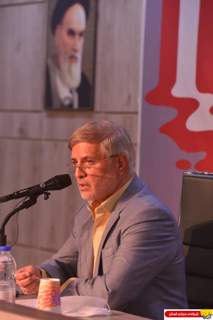 سمینار استکبار ستیزی در نظم نوین جهانی