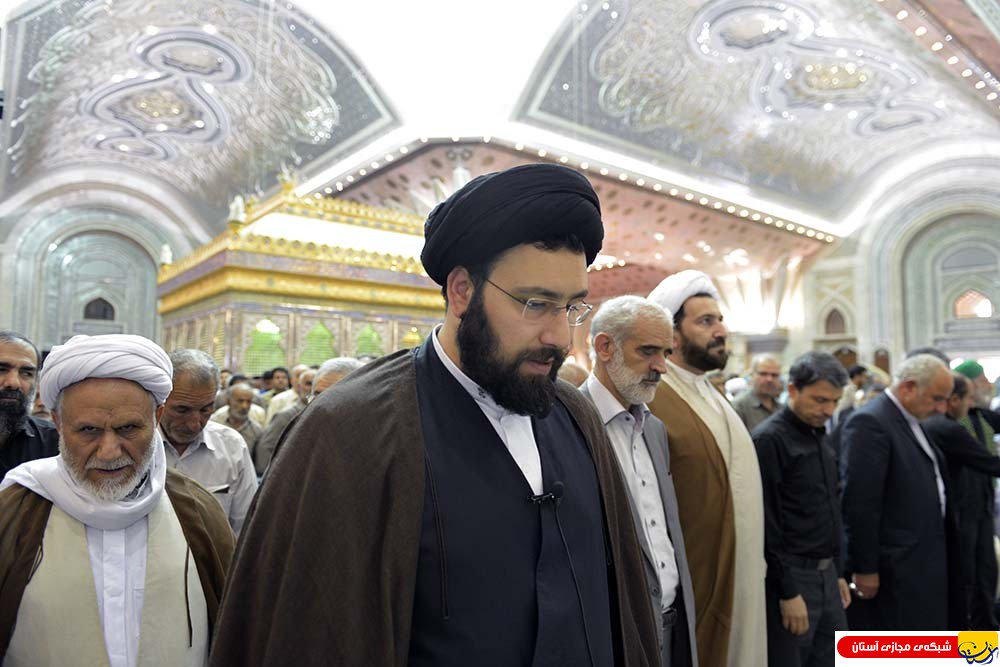 اقامه نماز ظهر و عصر ۱۴ خرداد توسط یادگار امام در حرم مطهر امام خمینی (س)