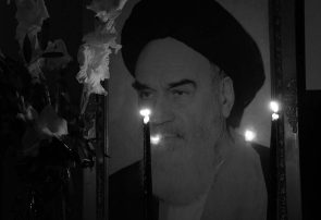 آئین رونمایی از کتاب «از مرگ تا قیامت» اثر آیت الله نورمفیدی