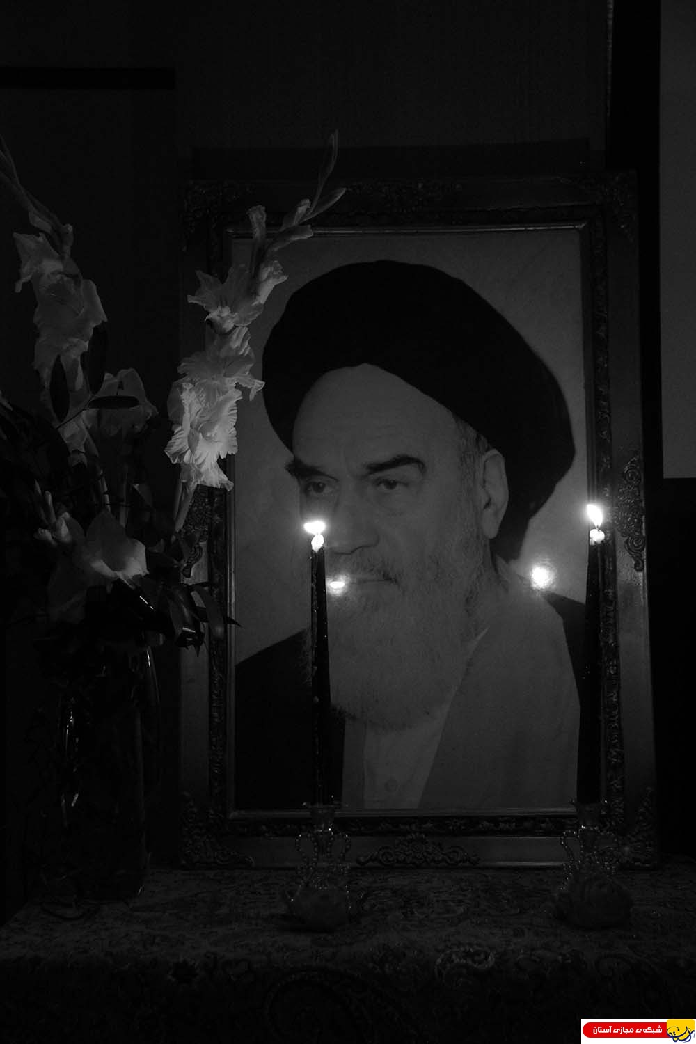 آئین رونمایی از کتاب «از مرگ تا قیامت» اثر آیت الله نورمفیدی