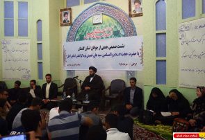 دیدار صمیمانه سید علی خمینی با جوانان و ورزشکاران استان گلستان