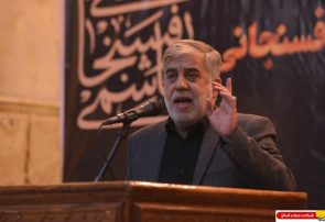 مراسم پنجمین سالگرد ارتحال آیت‌الله هاشمی رفسنجانی (ره)