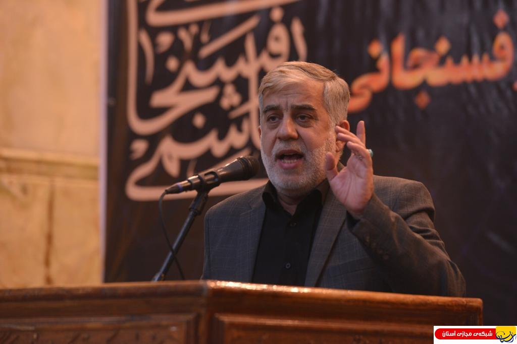 مراسم پنجمین سالگرد ارتحال آیت‌الله هاشمی رفسنجانی (ره)