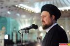 مراسم بزرگداشت بیست و هفتمین سالگرد ارتحال حضرت امام خمینی (س)
