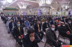 حضور کارکنان سازمان بهشت زهرا(س) به مناسبت مراسم جشن میلاد حضرت فاطمه (س) و امام راحل