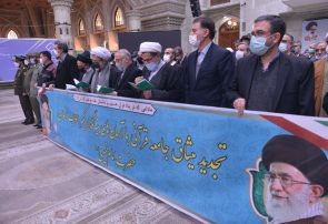 تجدید میثاق جامعه قرآنی با آرمان‌های امام خمینی(س)