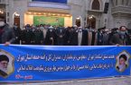 تجدید میثاق استاندار، ائمه جمعه و فرمانداران استان تهران با آرمان‌های امام (ره)