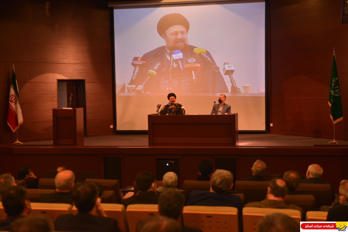 دیدار وزارت امور خارجه با آیت الله سید حسن خمینی