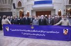 تجدید میثاق مدیران و کارکنان کمیته امداد امام خمینی (ره)