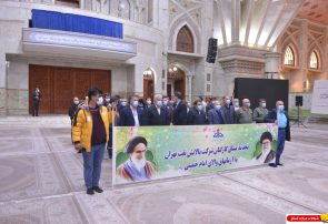 تجدید میثاق کارکنان شرکت پالایشگاه نفت تهران با  آرمان های امام راحل(س)