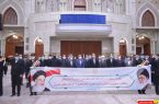 تجدید میثاق مدیران و کارکنان بانک ملی ایران با  آرمان های امام راحل(س)