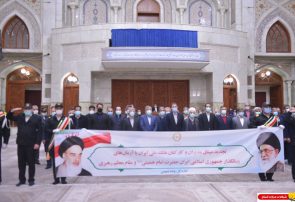 تجدید میثاق مدیران و کارکنان بانک ملی ایران با  آرمان های امام راحل(س)