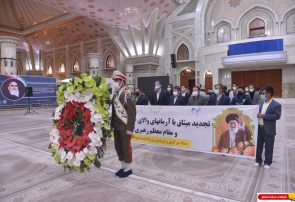 تجدید میثاق ستاد مرکزی و مردمی بزرگداشت شهید مزاری با  آرمان های امام راحل(س)