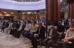 مراسم گردهمایی سالیانه خادمین افتخاری برادر آستان مقدس حضرت امام خمینی (س)
