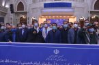 تجدید میثاق وزارت تعاون ، کار و رفاه اجتماعی با آرمان های امام راحل