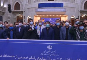 تجدید میثاق وزارت تعاون ، کار و رفاه اجتماعی با آرمان های امام راحل
